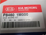 OEM 2010-2013 Kia Forte Sedan Front Splash Guard Mud Flaps P8460 1M000