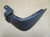 OEM 2010-2013 Kia Forte Sedan Front Splash Guard Mud Flaps P8460 1M000