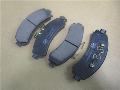 OEM AcDelco 1997-2005 Chevy Blazer S10 Front Brake Pad Set 93277698