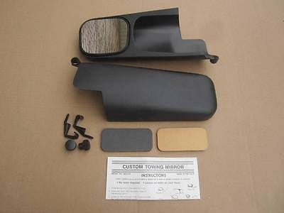 Custom Towing Mirror Extensions 1992-1995 Dodge Caravan Plymouth Voyager 3300