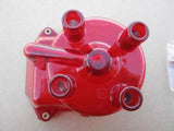 Clear Performance Distributor CAP Isuzu Oasis Honda Accord  Odyssey 94 95 96 97