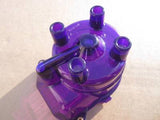 Clear Performance Distributor CAP Isuzu Oasis Honda Accord  Odyssey 94 95 96 97