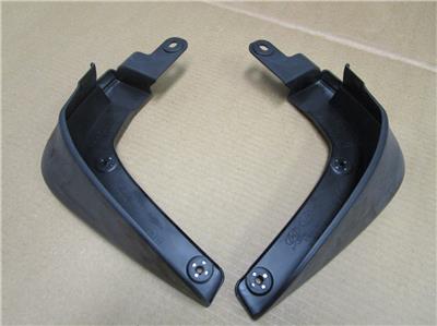 OEM 2010-2013 Kia Forte Sedan Front Splash Guard Mud Flaps P8460 1M000