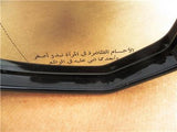 Arabic Writing 2014-2016 Cadillac CTS Left LH Driver Side View Mirror 84017058