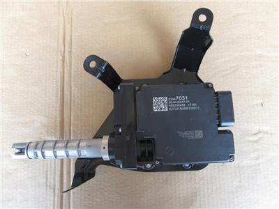 New OEM GM Electronic Parking Brake Control ECU with Bracket 23347031