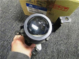 DEPO 2004-2006 Hyundai Elantra Right Passenger Side Fog Light HY2593120