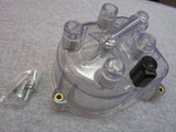1994-2001 Acura Integra GS-R GSR 1.8L V-TEC Distributor Cap Cover Clear 67-9020