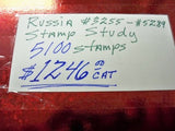 Over 5000 Russian Stamps Plz See Pictures & Description