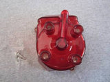 Distributor Cap 98-02 Honda Accord 98 Odyssey 98 99 Acura CL 98 99 Isuzu Oasis