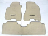 New OEM 2005-2009 Hyundai Tucson Beige Carpet Floor Mats 3 Piece set w/ Logo