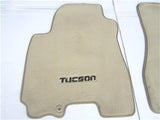 New OEM 2005-2009 Hyundai Tucson Beige Carpet Floor Mats 3 Piece set w/ Logo