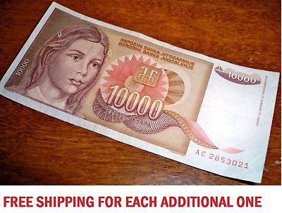 Yugoslavia Yugoslavian 10000 Dinara 1992 Paper Money