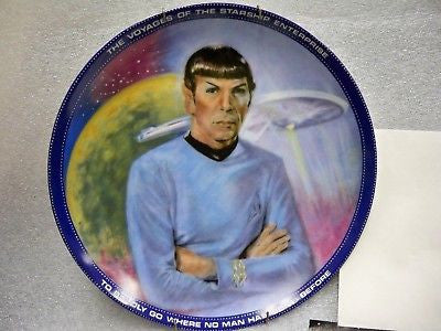 Star Trek Mr. Spock Collectible Plate Hamilton COA 1983